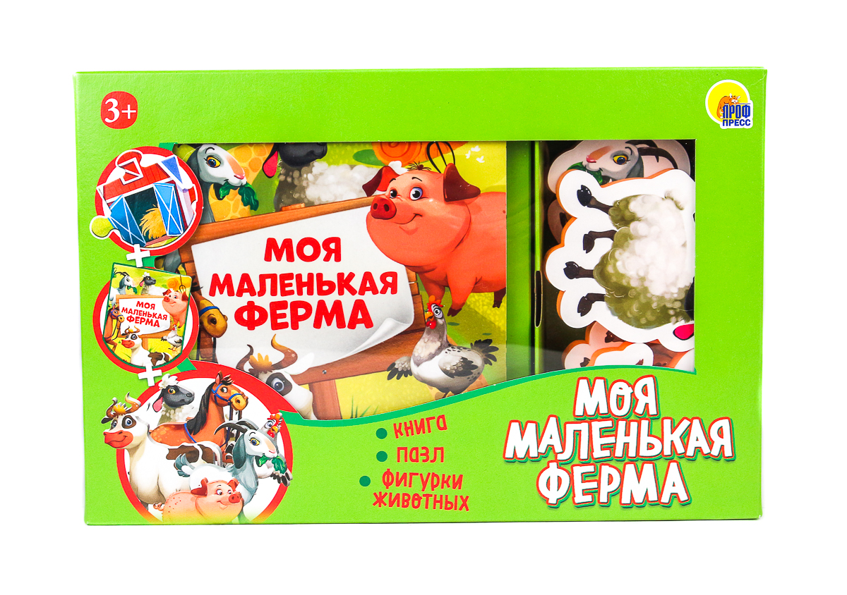 ИГРА ZOO. Моя маленькая ферма купить на самой большой базе игрушек в  Воронеже за 476.90 руб., код 1940073